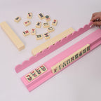 Premium 4-Pack Solid Wood Mahjong Ruler Wave Style Portable American Mahjong Rack for Home Party Entertainment